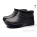 Галоши Rai shoes